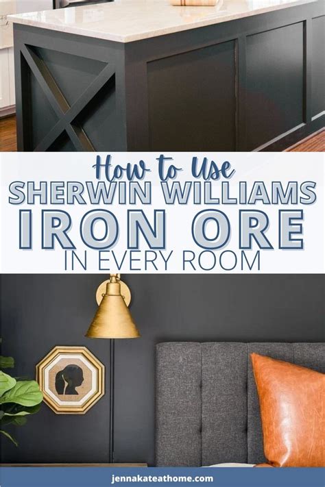 Sherwin Williams Iron Ore Sw 7069 In 2024 Grey Accent Wall Black Accent Walls Iron Ore