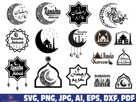 Ramadan Svg Ramadan Mubarak Svg Muslim Svg Ramadan Printable