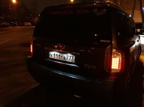 Led в штатную подсветку заднего номера. — Infiniti QX (2G), 5,6 л, 2008 ...