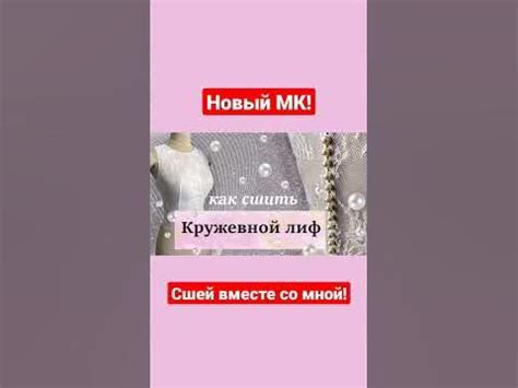 Новый ролик! - YouTube