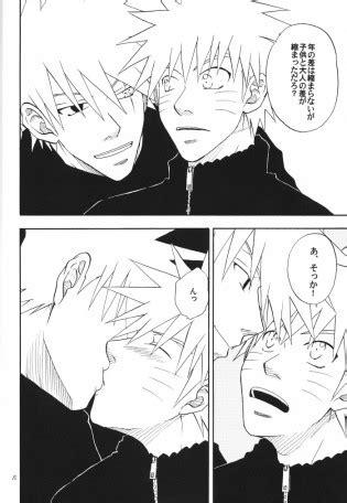 Kaikin Yaoi Luscious Hentai Manga Porn