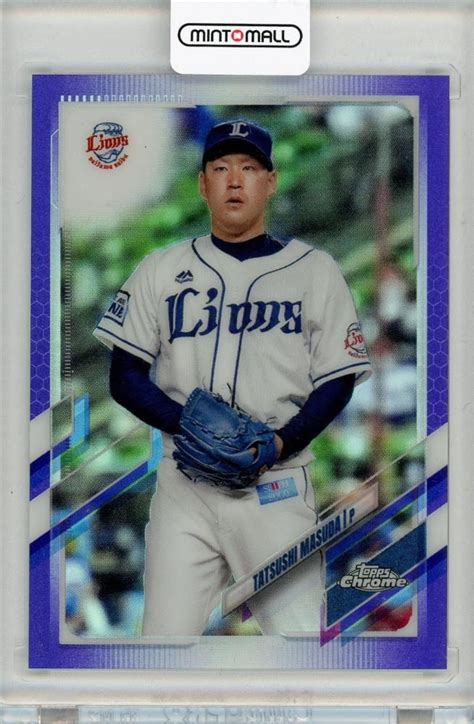 Mint Topps Chrome Npb Base Purple Refractor