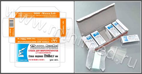 Стекло для микропрепаратов по ТУ 9464-012-52876859-2014, покровное 22* ...