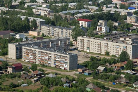 Аша Фото Города — Картинки фотографии