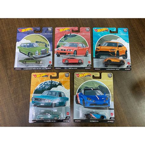 HOT WHEEL PREMIUM AUTO STRASSE MERCEDES BENZ BMW M LAMBORGHINI URUS VOLVO GL