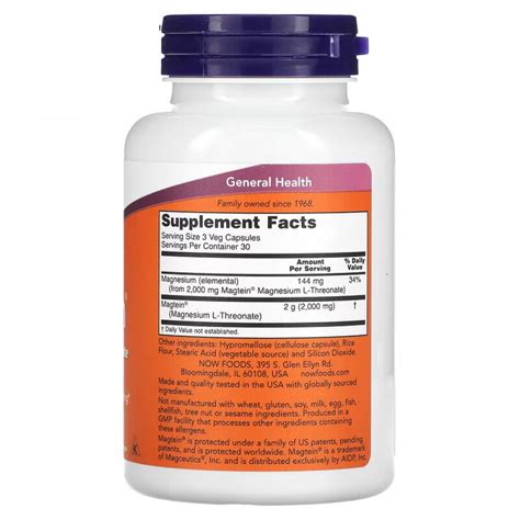 L-треонат магния Now Foods Magtein Magnesium L-Threonate, 90 капсул ...