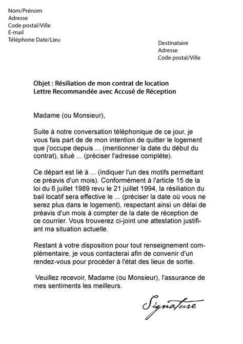 Modele De Lettre De Resiliation De Bail Rural Par Le Locataire