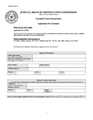 Fillable Online Txcourts Updated 08 26 14 Fax Email Print PdfFiller