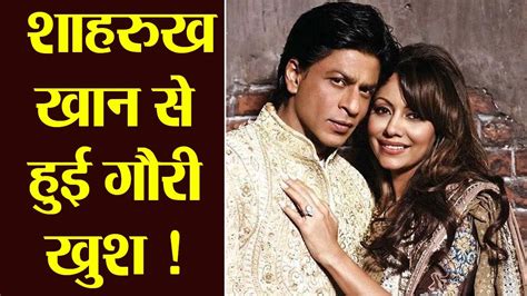 Gauri Khan Reveals Big Secret Of Shahrukh Khan Check Out Filmibeat