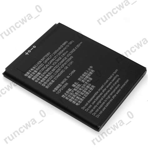 Li3826t43p4h705949 Battery Replacement For Zte Blade A530 Ba530 38v Ebay