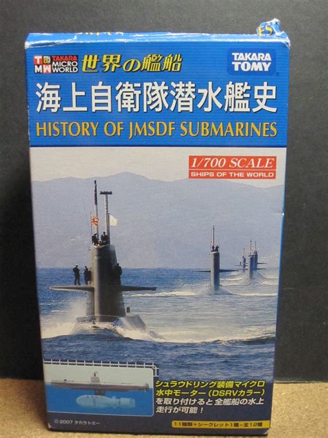 Yahooオークション うずしお型1971年・日本 ミニチュアモデル タ