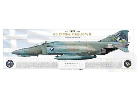 F 4E AUP Phantom II 40 YEARS Special JP 1727P Aircraft Painting