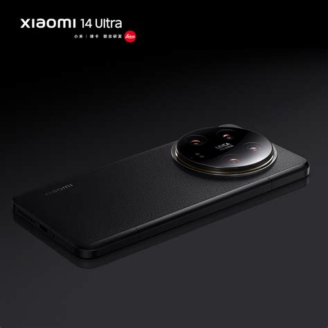 Xiaomi 14 Ultra Erste Teaser bestätigen früheren China Launch und