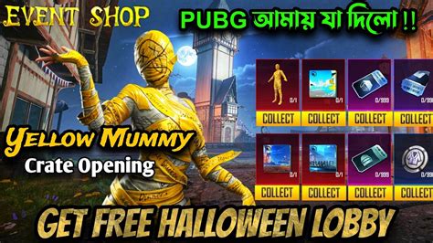 Finally Yellow Mummy Suit Is Back Yellow Mummy Set Crate Opening