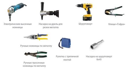 Как собрать дверную коробку: пошаговый монтаж в домашних условиях