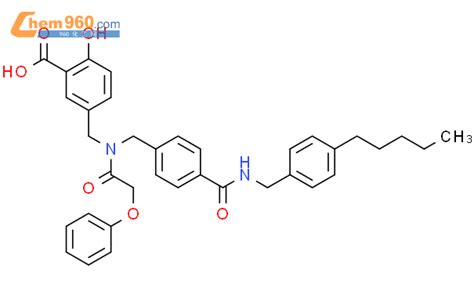 842137 11 5benzoic Acid2 Hydroxy 5 4 4 Pentylphenylmethyl