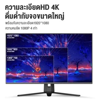 Hz Led Gaming Monitor