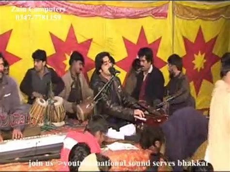 Dhola Bari Shay Ban Gay Singer Muhammad Basit Naeemi Video