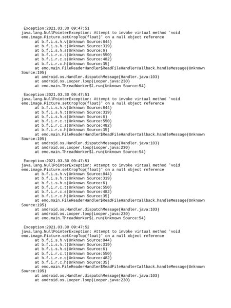 Yozo Log Pdf Java Programming Language Computer Architecture