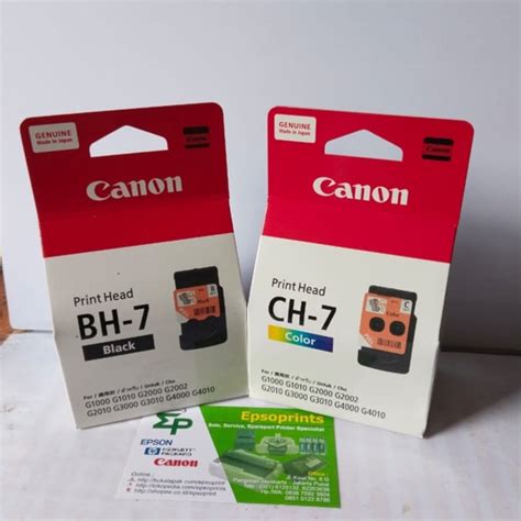 Canon BH7 CH7 G1000 G1010 G2000 G2010 G3000 G3010 G4000 G4010 Cartridge