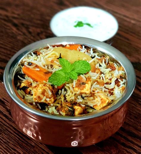 Veg Dum Biryani