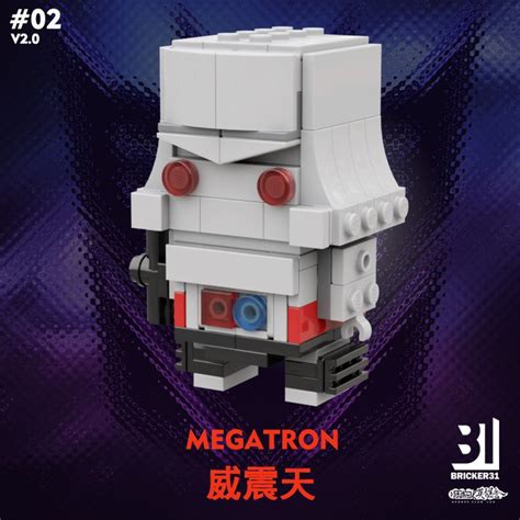 Lego Moc Brickheadz Megatron By Bricker31 Rebrickable Build With Lego