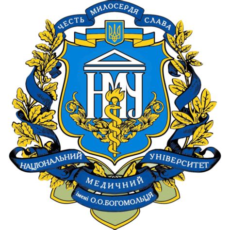 cropped-nmu.png