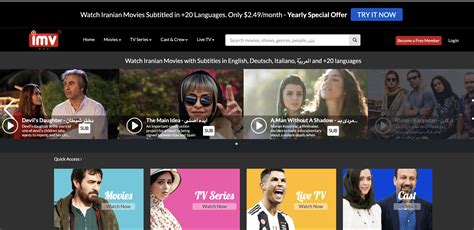 Learn Persian Through Subtitled Movies and Discussion Questions - Talk ...