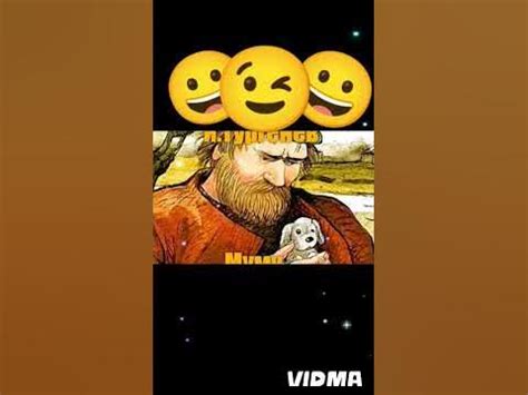Муму 1👍😀👍 Муму 2 Возмездие💀💀💀 - YouTube
