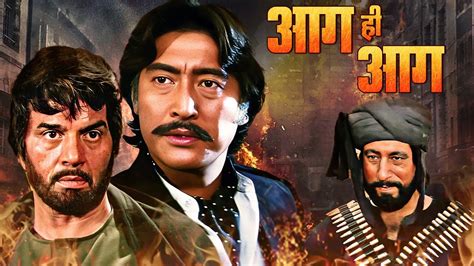 Aag Hi Aag Hindi Full Movie Danny Denzongpa Dharmendra Shatrughan