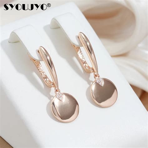 SYOUJYO 585 Rose Gold Color Disc Dangle Earrings For Women Easy