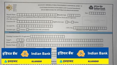 Indian Bank Joint Account Opening Form Fill Up Youtube