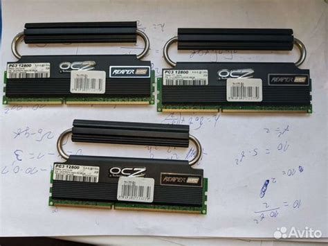 Оперативная память OCZ 6 гб DDR3, 3 плашки купить в Санкт-Петербурге ...