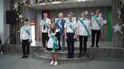 #НОВОКУЗНЕЦК Последний звонок-2023 _9 класс Пусть с последним звонком ...