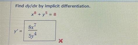 Solved 8 0 3 Points DETAILS PREVIOUS ANSWERS SCALCET9M Chegg