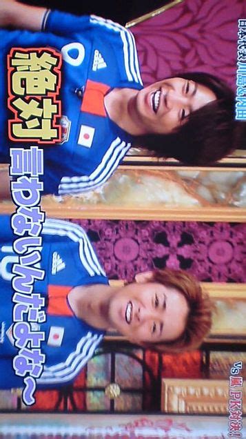 嵐 嵐にしやがれ 相葉雅紀 松本潤 二宮和也 大野智 櫻井翔[6757057]｜完全無料画像検索のプリ画像 Bygmo