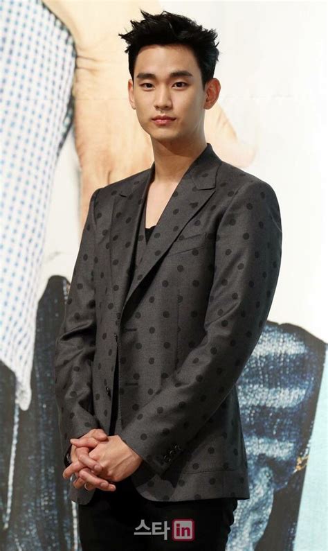 Kim Soo Hyun At The Producers Press Conference