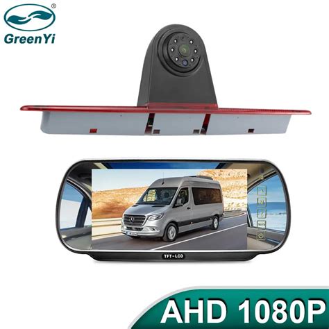 GreenYi HD Brake Light Vehicle Rear View Camera For Mercedes Benz