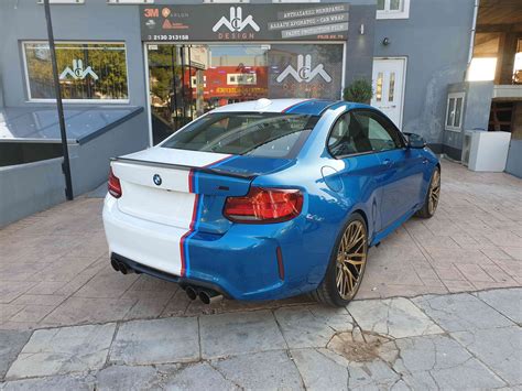 Bmw M2 Wrap Nck Design