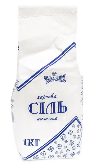 Сіль кам'яна харчова (Румунія), 25 кг. Власний імпорт. - купити оптом ...