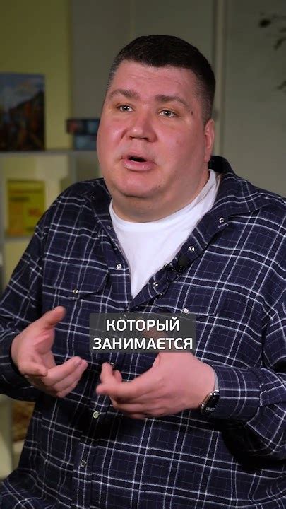 КАК мы используем 1С в Эмиратах! #1с #1свнедрение #автоматизация - YouTube