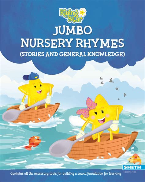 Nursery Rhymes Book Cover Page | ubicaciondepersonas.cdmx.gob.mx