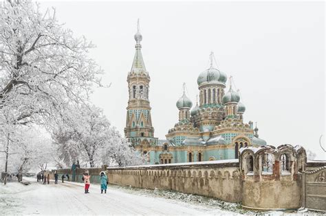 ДЕСС