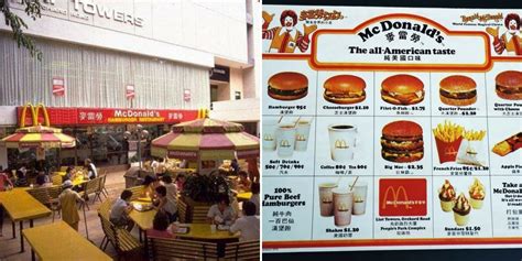 1980s McDonald’s S'pore Menu Resurfaces Online, A Hamburger Used To ...