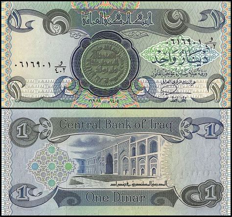 Irak Dinar Unc Kaufen Auf Ricardo