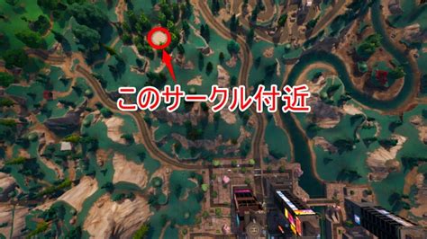 【フォートナイト】c4s2のnpc「crz 8」場所・購入できる物まとめ【fortnite】 ゲームウィズ