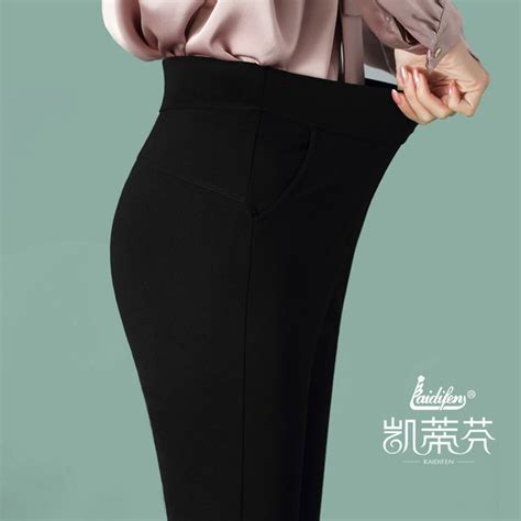 Katie Fen Spring And Autumn New High Waist Leggings Women S Outer Wear