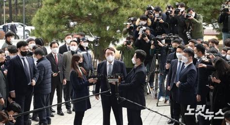 윤석열 결국 사퇴 네이트 뉴스