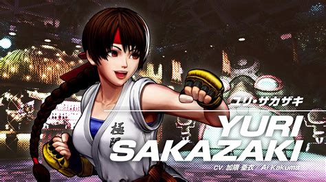 The King Of Fighters Xv Revela A Yuri Sakazaki Con Nuevo Tr Iler Y