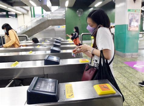 「可加可減」機制首錄負數 港鐵6月27日減價17 星島日報